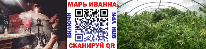 Наркошоп купить ГАШИШ A-PVP COCAIN Меф Конопля Вязники