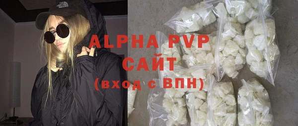 амфетамин Баксан