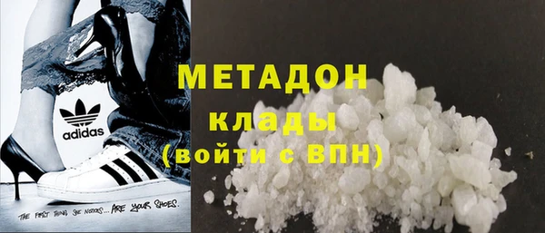 СК Балахна