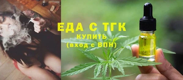 не бодяженный Нязепетровск