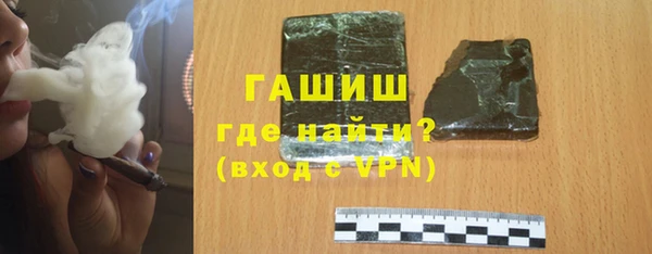 первитин Балабаново