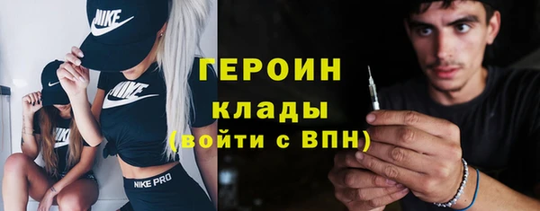амфетамин Баксан