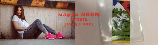 амфетамин Баксан