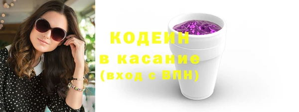 амфетамин Баксан