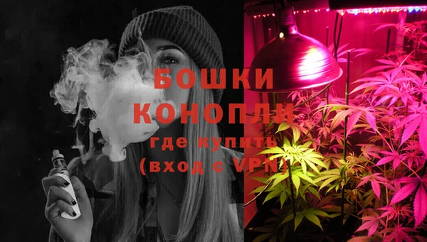 первитин Балабаново