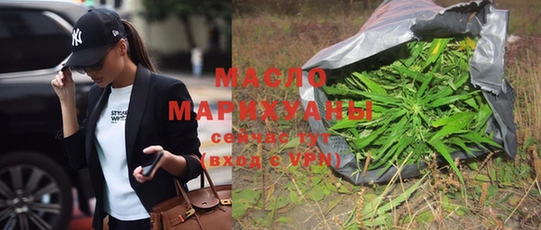амфетамин Баксан