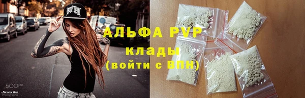 марки nbome Нягань