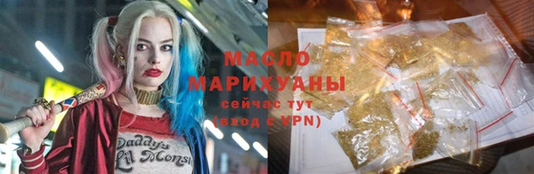 СК Балахна